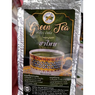 ผงชาเขียว อัสสัม Green Tea 250 กรัม