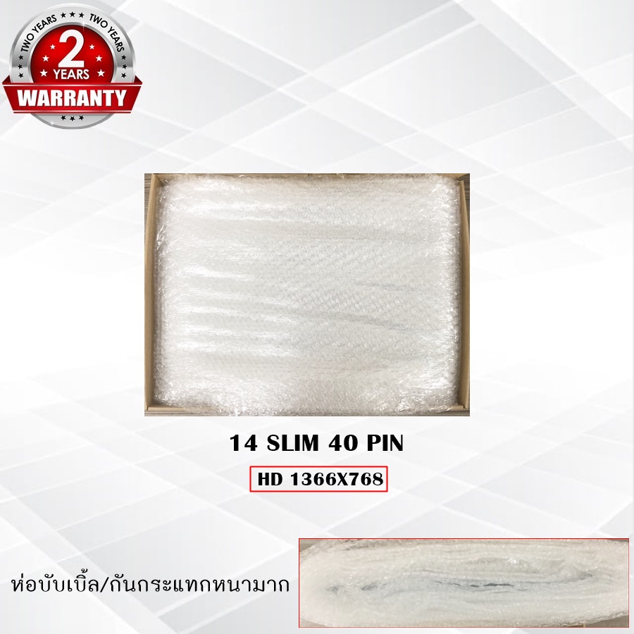 รูปภาพ 3