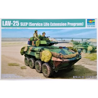 โมเดลรถถัง Trumpeter No.01513 LAV25 SLEP (Service Life Extension Program) 1/35