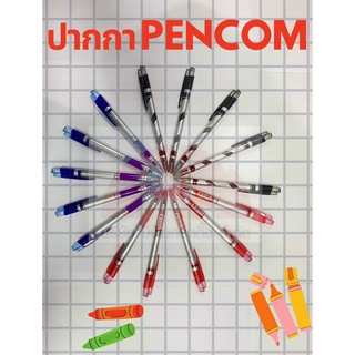 Pencom ปากกาลูกลื่น ปากกาหมึกน้ำมัน ปากกาแบบกด  OG37A2-BL เขียนลื่น หมึกชัด (ขนาด 0.5 มม / 1 ด้าม)