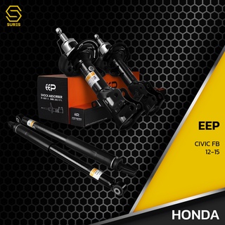 โช๊คอัพ HONDA CIVIC FB 12-16 ตรงรุ่น 339391 / 339392 / 343479 - โช๊ค โช้ค หน้า หลัง รถยนต์ แก๊ส ฮอนด้า ซีวิค