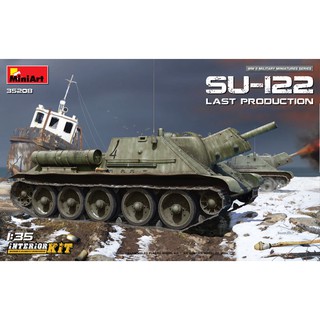 โมเดลรถถัง MiniArt 1/35 MI35208 SU-122 Last Production Interior Kit