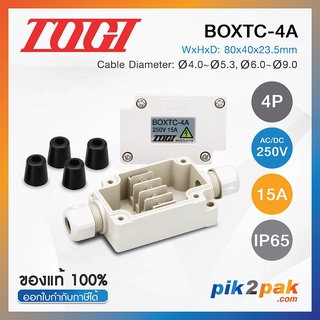 BOXTC-4A : กล่องเทอร์มินอลบล็อค 4 Poles AC/DC 250V 15A IP65 - Togi Terminal Box