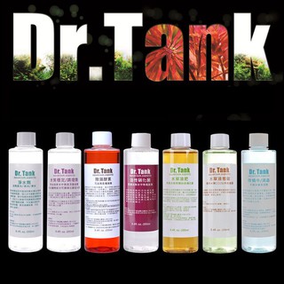 ปุ๋ยไม้น้ำ dr.tank extreme