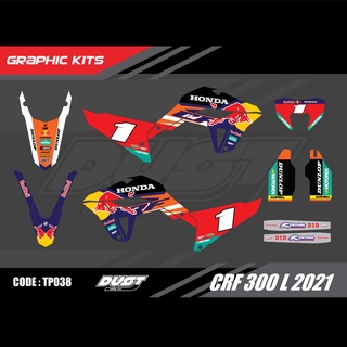 สติ๊กเกอร์วิบาก Honda CRF 300L 2021 ทั้งคัน Graphic kit สติ๊กเกอร์เคลือบเงา สุดคุ้ม