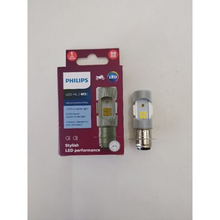 PHILIPS หลอดไฟหน้า LED-HL(M5)แป้นเล็ก T19 สำหรับรถที่ใช้แป้นเล็ก