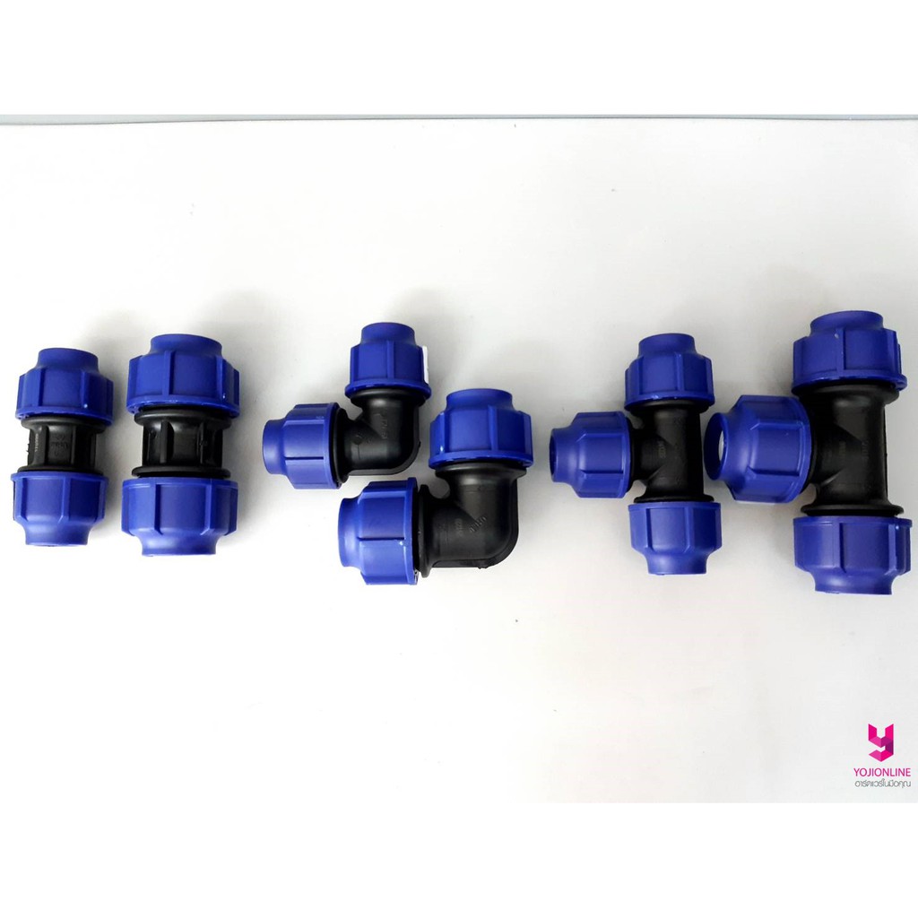 YOJI ONLINE ข้อต่อท่อพีอี PE ข้อต่อสวมอัด ข้อต่อตรง ข้องอ สามทาง อุปกรณ์ท่อพีอี HDPE Compression ทนแ