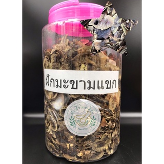 ฝักมะขามแขก ขนาด 500g,1kg บรรจุถุงซิปล็อค