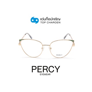 PERCY แว่นสายตาทรงCat-Eye M003-C4 size 53 By ท็อปเจริญ