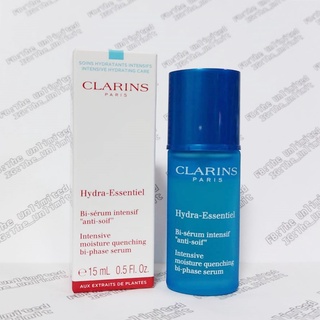 Clarins Hydra-Essentiel Intensive Moisture Quenching Bi-Phase Serum 15ml