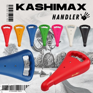 เบาะจักรยาน KASHIMAX รุ่น HANDLER