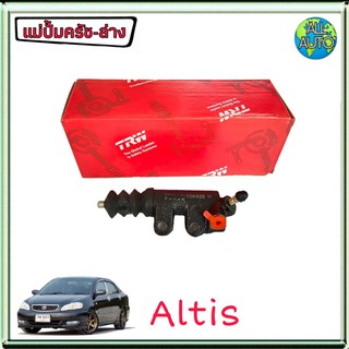 แม่ปั๊มครัชล่าง โตโยตา อัลตีส 03-12 TOYOTA Altis 03-12 ยี่ห้อ TRW