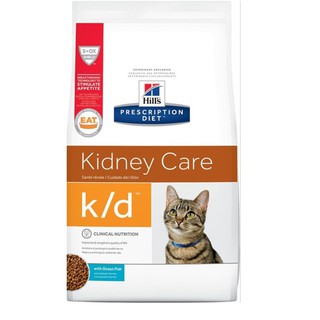 Hills Prescription Diet k/d Feline อาหารประกอบการรักษาโรคไต ขนาด 1.81 kg รสปลา