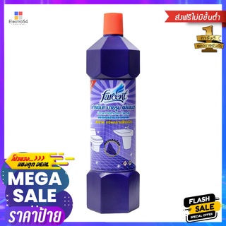 น้ำยาขจัดคราบฝังแน่นห้องน้ำ FARCENT 900 มล.HEAVY-DUTY BATHROOM CLEANER FARCENT 900ML