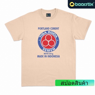 Bearstix - เสื้อยืดซีเมนต์ สามล้อ - เสื้อใน - เสื้อยืด Javanese Kuli