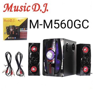 Music D.J. (M-M560GC) + BLUETOOTH, FM,USB