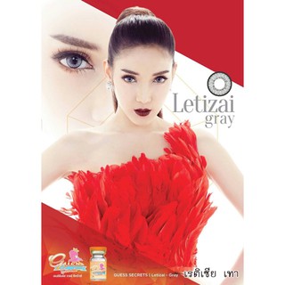 latizai gray by TATOTO Contact Lenses บิ๊กอาย คอนแทคเลนส์