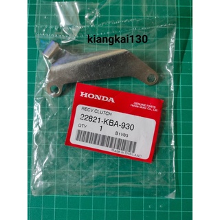 22821-KBA-930ขายึดสายครัชท์honda LSใหม่