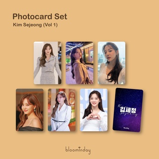 โฟโต้การ์ด Kim Sejeong (Hangul) Unofficial