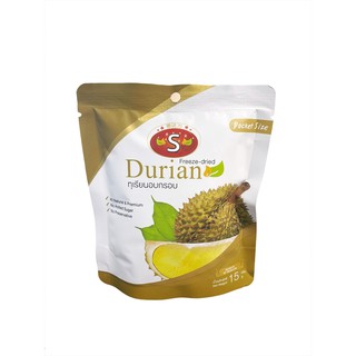 Starry Freeze-dried Fruit Durian ผลไม้อบกรอบทุเรียน ตรา สตาร์รี 15g (Fruit Snack)