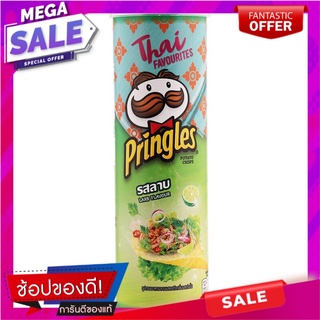 พริงเกิลส์มันฝรั่งทอดกรอบรสลาบไก่ 107กรัม Pringles Crispy Potato Chips Larb Chicken Flavor 107g.