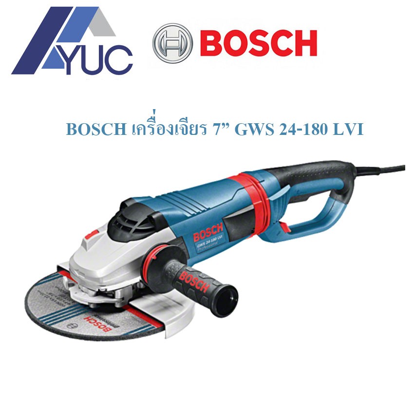 Bosch GWS24-180 เครื่องเจียรไฟฟ้า