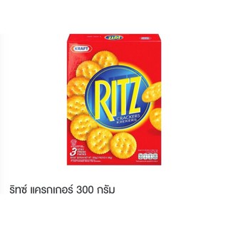 RITZ ริทซ์ แครกเกอร์ ขนาด 300 กรัม