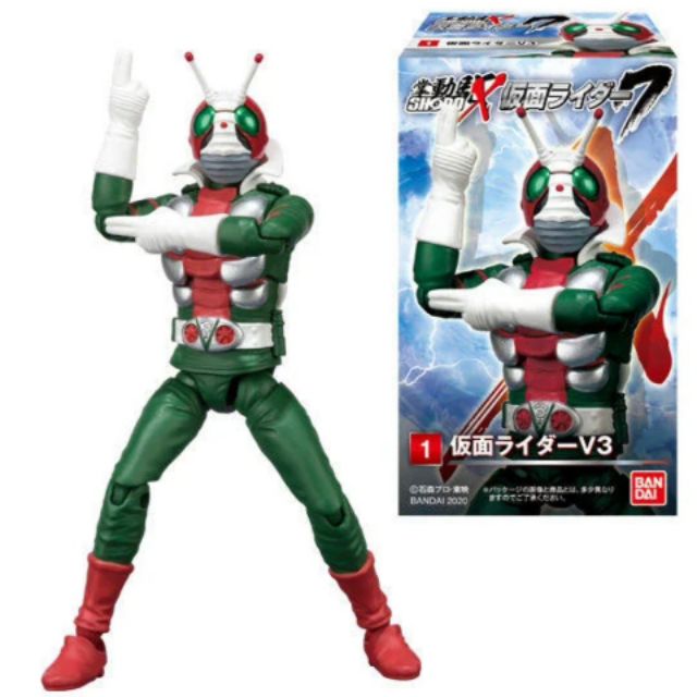 Shodo X vol.7 kamen rider v3