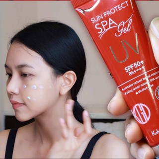 แบ่งขาย1-5g เจลกันแดด KOH GEN DO WATERY UV GEL SPF50+ PA++++