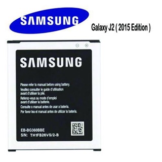 Original Battery Samsung j2,core prime G360