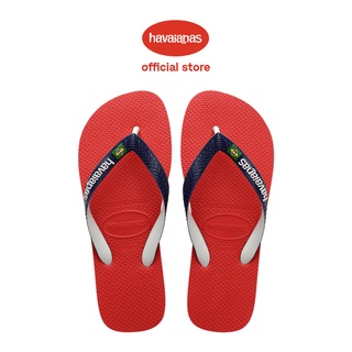 รองเท้าแตะ Havaianas Brasil Mix สีแดงทับทิม สําหรับผู้ชาย และผู้หญิง