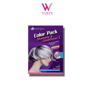 Dipso Color Pack Shampoo&Conditioner ​ ดิ๊พโซ่​ คัลเลอร์​ แพ็ค​ แชมพู​แอนด์​คอนดิชั่นเนอร์ เพิ่มประกายบลอนด์เทา ​/00646