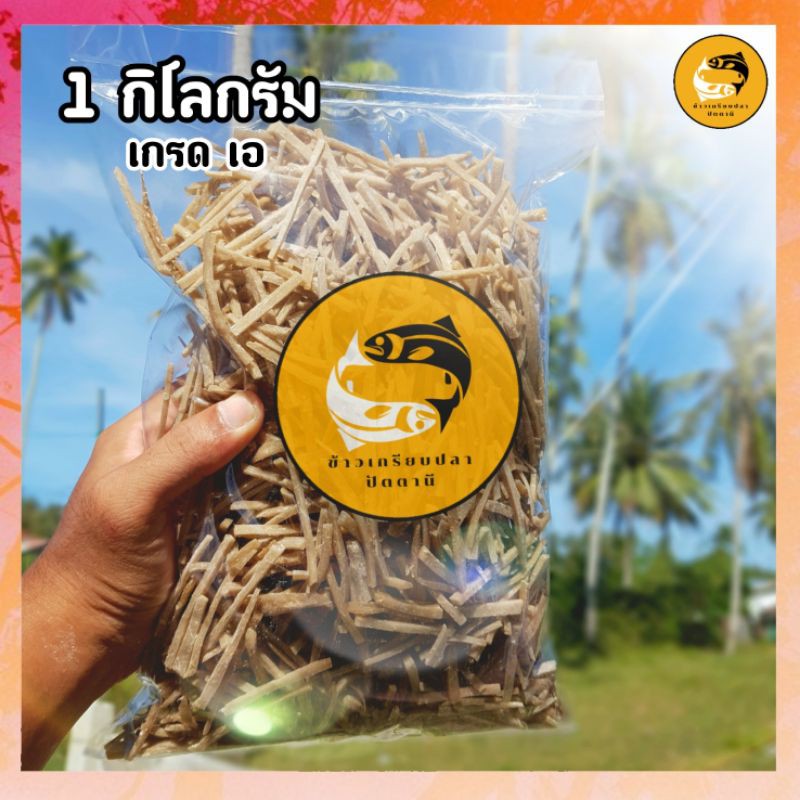 My Image 33