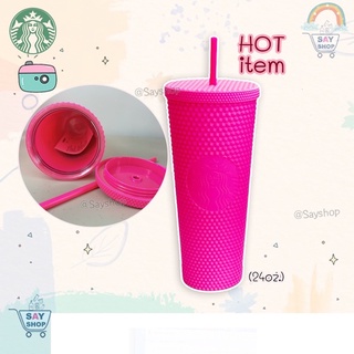 Starbucks Barbie Pink 24oz. แก้วหนามสีชมพู 🇨🇳 พร้อมส่ง