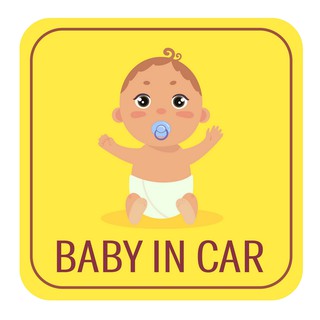 BOA296 สติกเกอร์ติดรถ Baby in car สติ๊กเกอร์ติดรถสวยๆ Vinyl Sticker