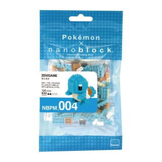 ของแท้จากญี่ปุ่น!!! Kawada NBPM_004 Nanoblock Pokemon Zenigame ตัวต่อนาโนบล็อคโปเกม่อนเซนิกาเมะ