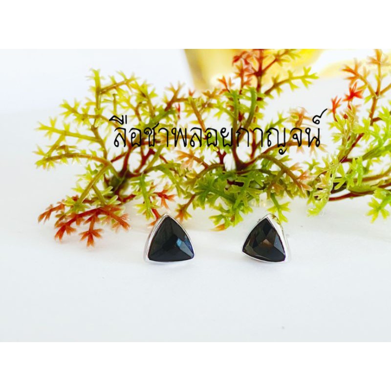 ต่างหูนิล (Black spinel earring)
