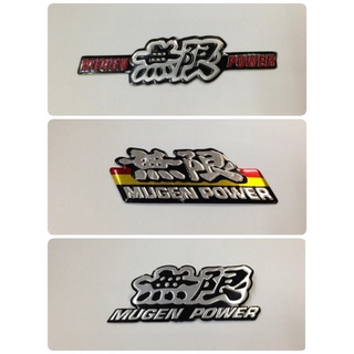 งานอะลูมิเนียมแต่งรถ HONDA มีกาว 2 สอง mugen power ฮอนด้า ติดรถ แต่งรถ สวย มูเก็น อะลูมิเนียม