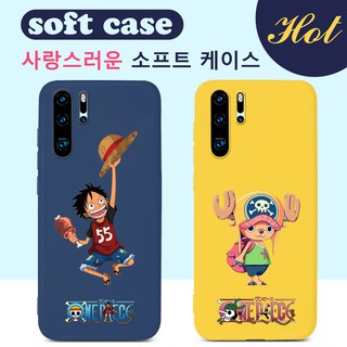 เคสมือถือ Huawei Nova 7 7i 6 7 SE 5T 5Z 5 5i Pro Y9 Prime 2019 Y9S Y6S P40 Pro Plus Lite E Y7P 2020 Y6P Y5P Y8P P20 P30 Pro Plus P20 P30 Lite Y7 Pro 2019 Nova 3e 3i 4e Mate 20 30 Lite Pro Case One Piece Cute Soft TPU Cases