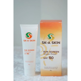 ครีมกันแดด 100% Natural เหมาะกับผิวบอบบางแพ้ง่าย SPF 50  water Resistant