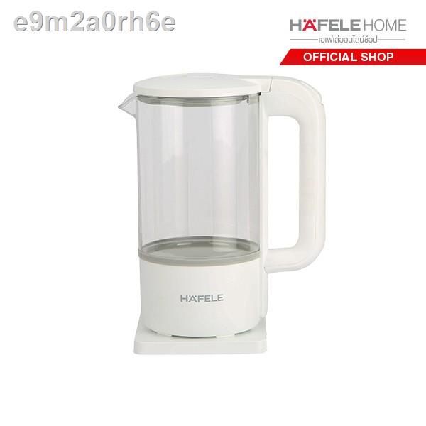 ♠HAFELE กาต้มน้ำร้อนไฟฟ้าแบบแก้ว ขนาด 1.2 ลิตร/Glass electric kettle 1.2L