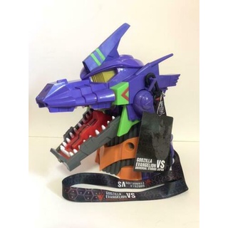 Universal Studio Evangelion X Godzilla Popcorn Bucket