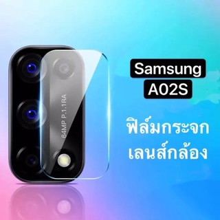 ⚡ส่งจากไทย⚡ ฟิล์มกระจกเลนส์กล้อง Samsung A02s ฟิล์มเลนส์กล้อง ปกป้องกล้อง