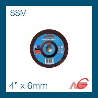 ใบเจียร์ SSM 4" x 6mm A24Q ขนาด 100mm x 6mm x 16mm