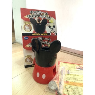 ✨สินค้ามือหนึ่ง✨   หม้อทำฟองดู  Mickey 🍫 (นำเข้าจากญี่ปุ่น🇯🇵)