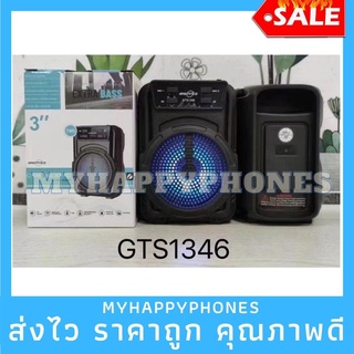 จัดโปรแรง❗️ลำโพงบลูทูธไร้สาย【Gts-1346】ดอก3นิ้ว รองรับ USB..TF..FM..