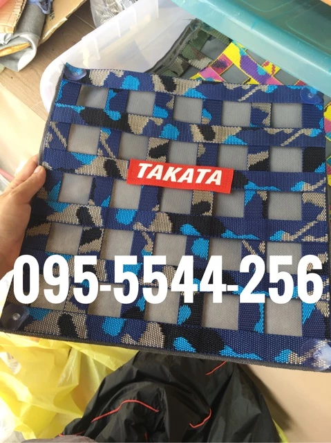 ตาข่ายบังแดด ลายพราง มีเก็บเงินปลายทาง
