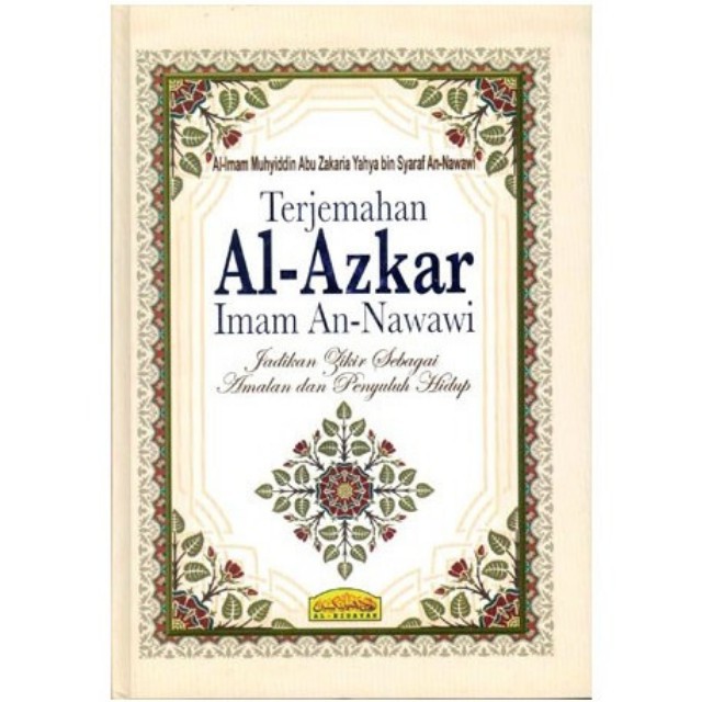 AL AZKAR IMAM AN NAWAWI (L HIDAYAH)