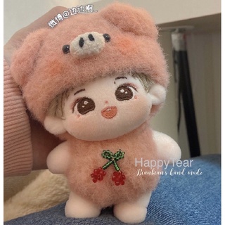 ตุ๊กตาอี้ป๋อ ตุ๊กตาหวังอี้ป๋อ (พร้อมส่ง ของใหม่) Nai Gou 10cm. (ไม่รวมชุดตุ๊กตา)