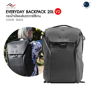 Peak design Everyday Backpack 20L v2 - Black ประกันศูนย์